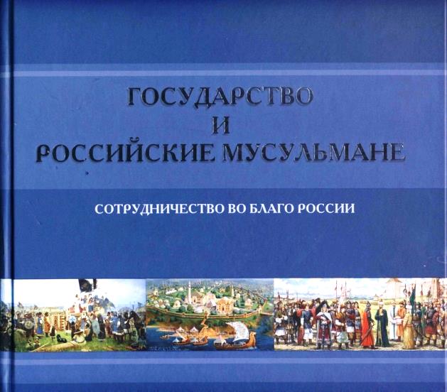 фоторч64.jpg фоторч64.jpg